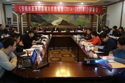 益和熱力公司動員部署“三查三?！?/></a></p>                        <div   id=