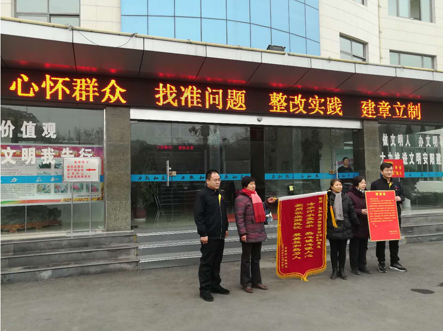 不忘初心砥礪行，供熱摯誠(chéng)感人心