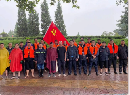 抗洪搶險(xiǎn)使命在肩，益和熱力奮勇當(dāng)先！